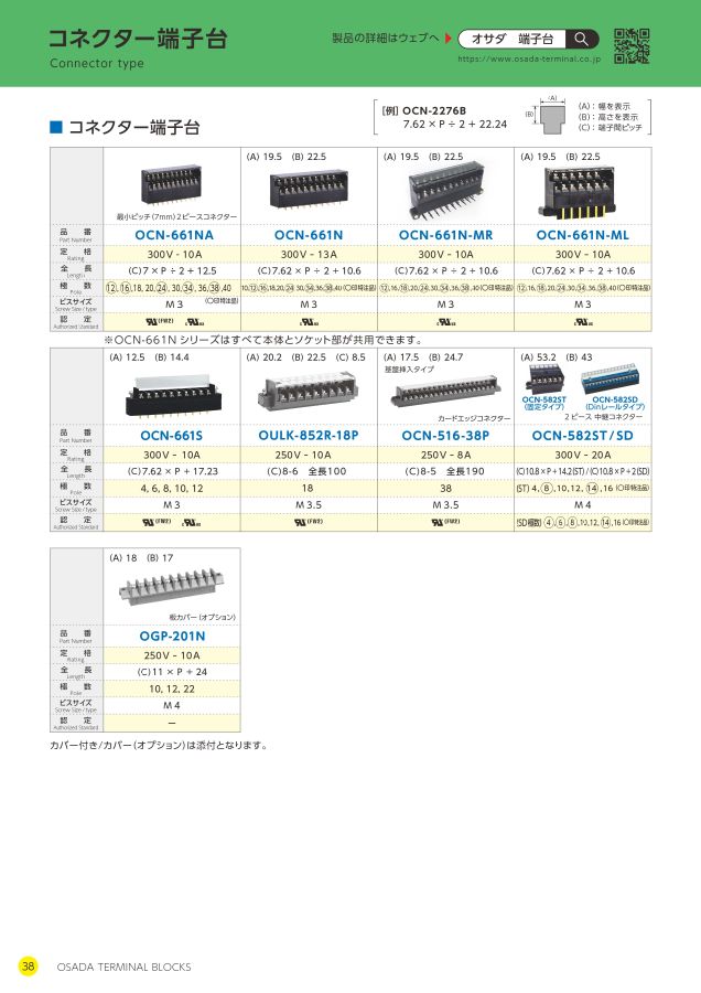 アッコページ Amazon | テージー カラーインデックスPP A4 30穴 6山(6色) IN